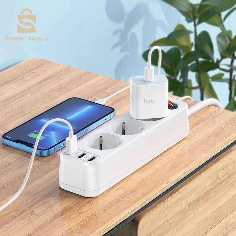 Extension socket “NS2” EU / GER