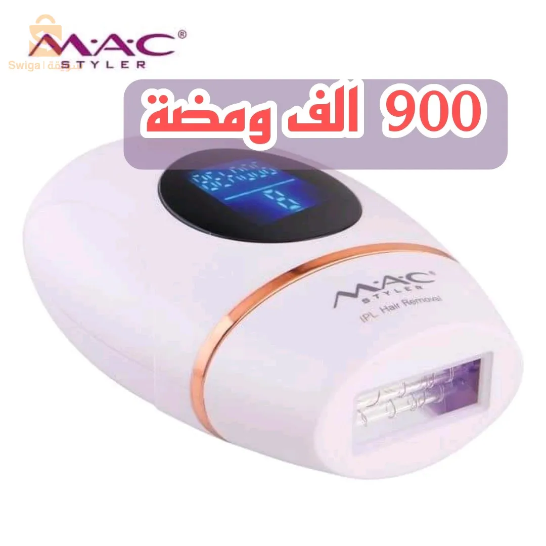 الجزائر العاصمة