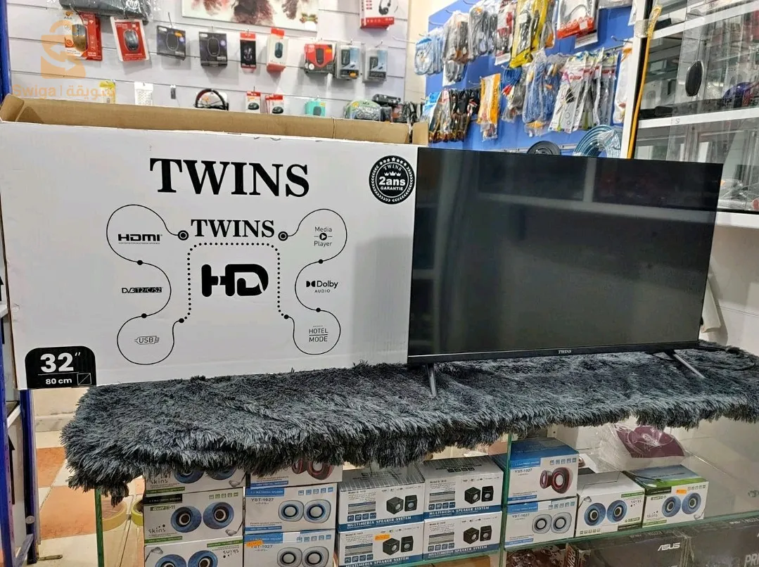 Tv Twins 32 pouce sm