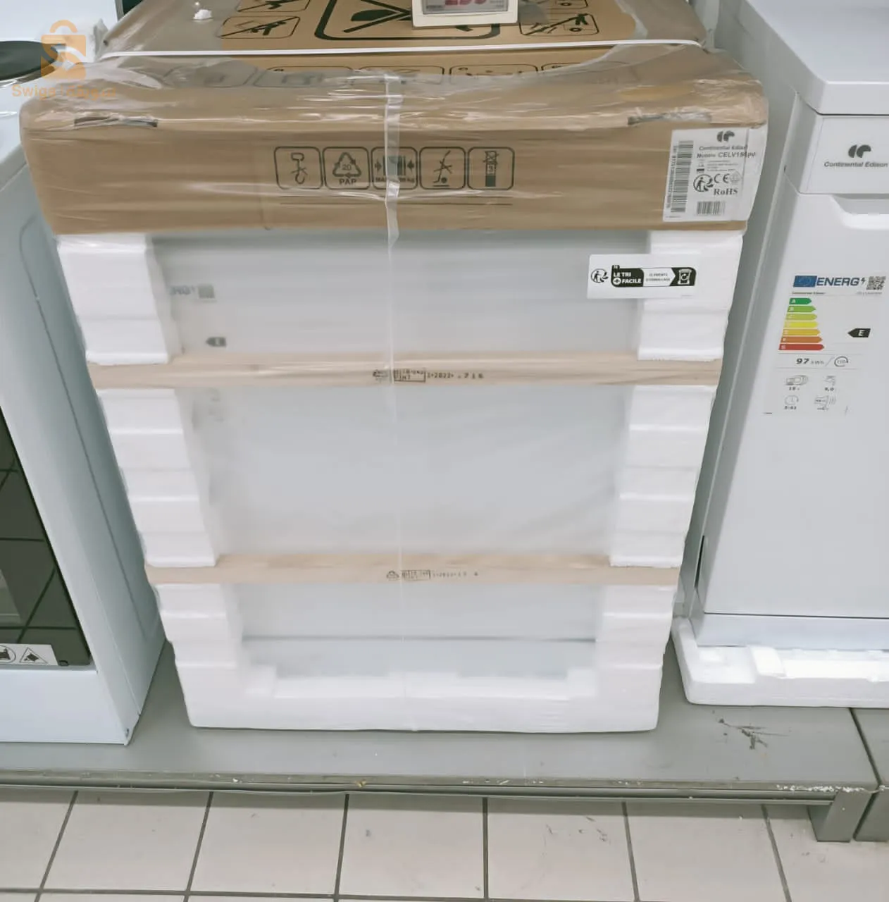 الة غسيل الاواني