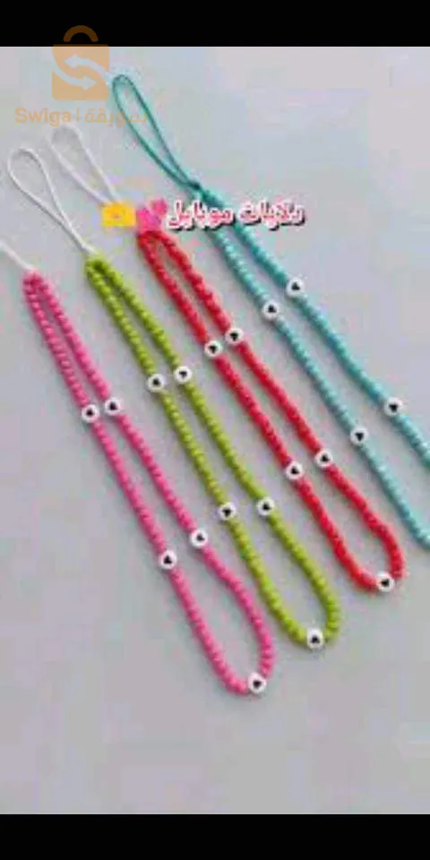 اكسسوارات