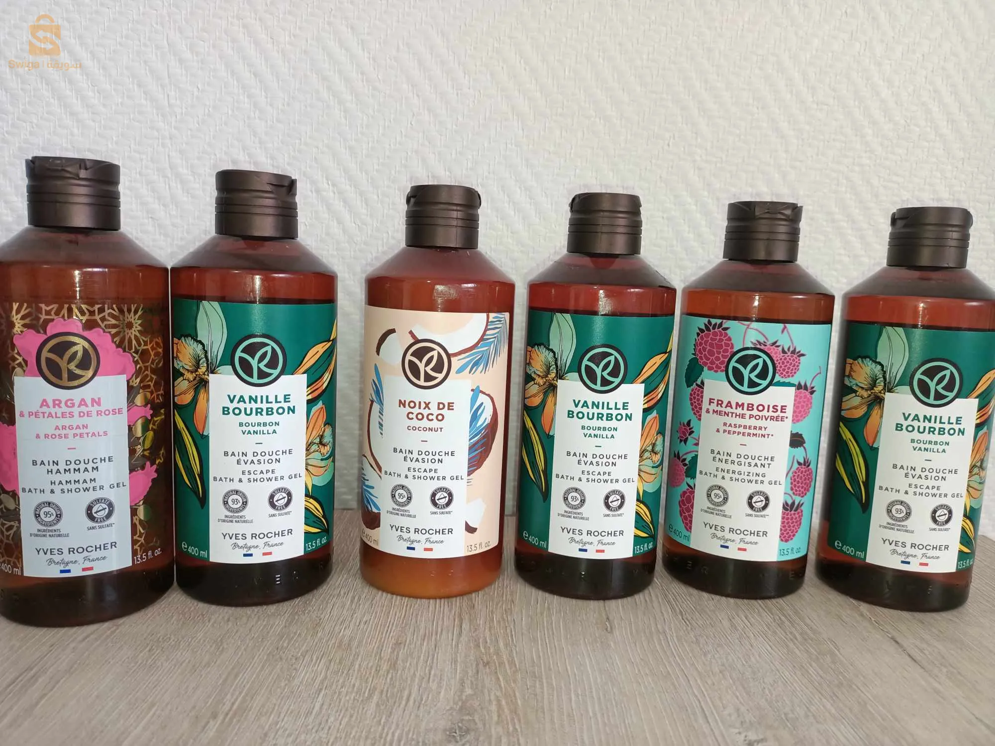 Yves Rocher gel douche promo