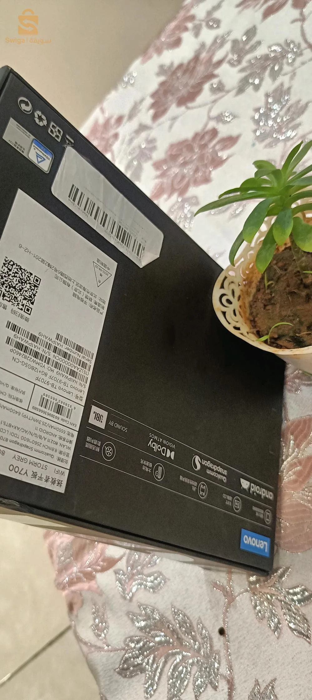 Lenovo legion y700 gaming