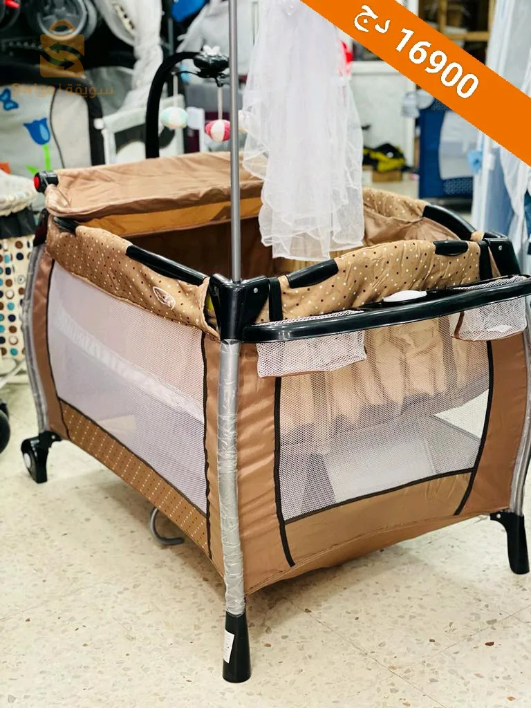 سرير الرضيع parc