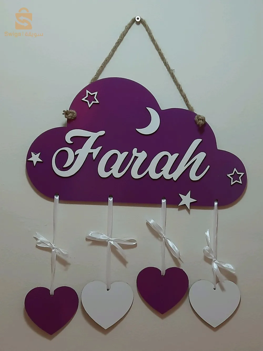 هدية  🎁