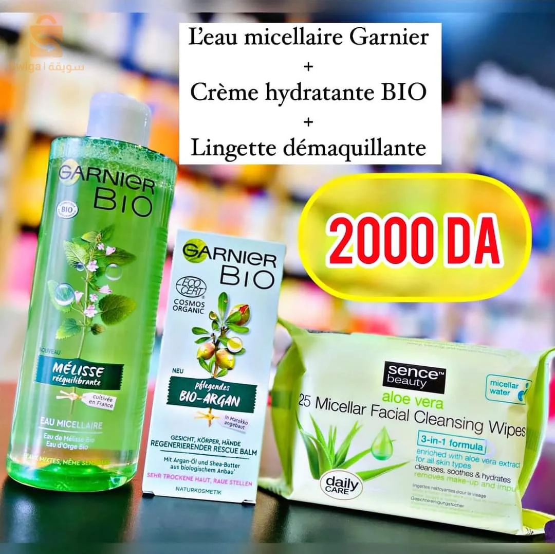 Creme hydratante Bio