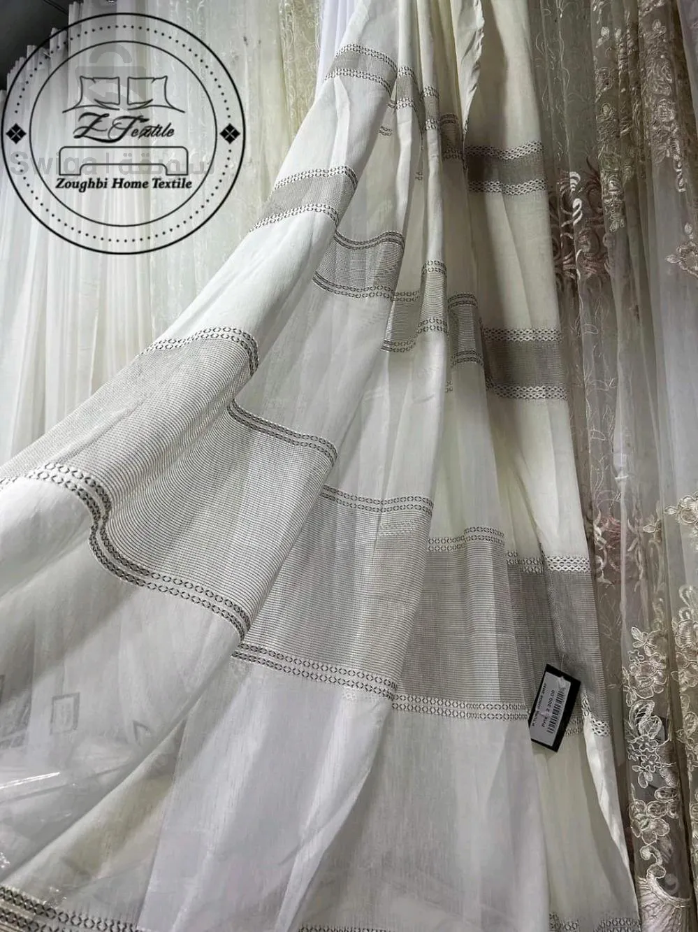 ريدو Lelen 2.50/2.80