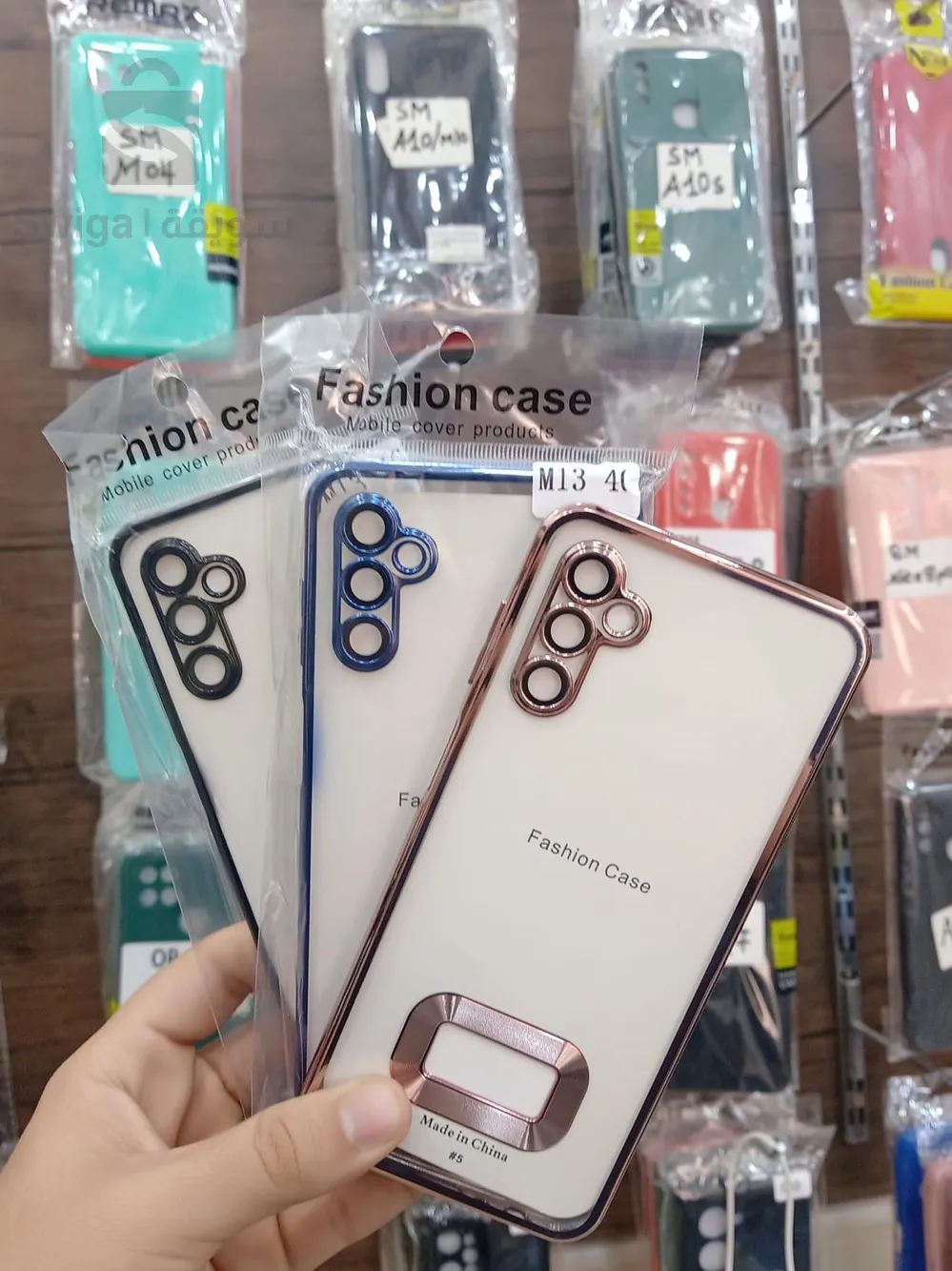 pochette Galaxy M13 + F13