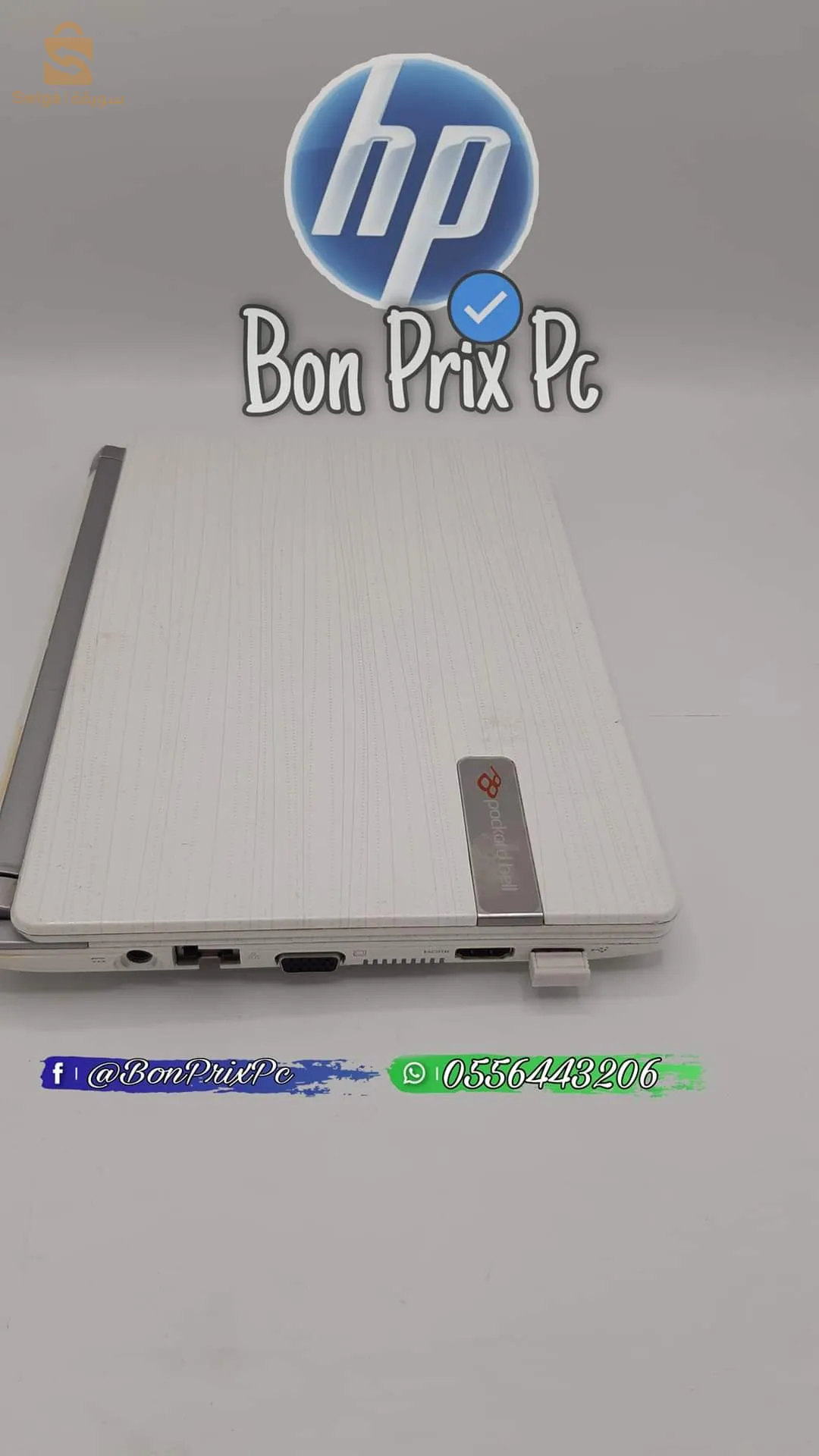 pockard mini laptop