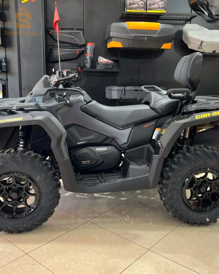 CAN-AM OUTLANDER MAX XTP