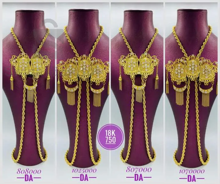 كرفاش بولحية