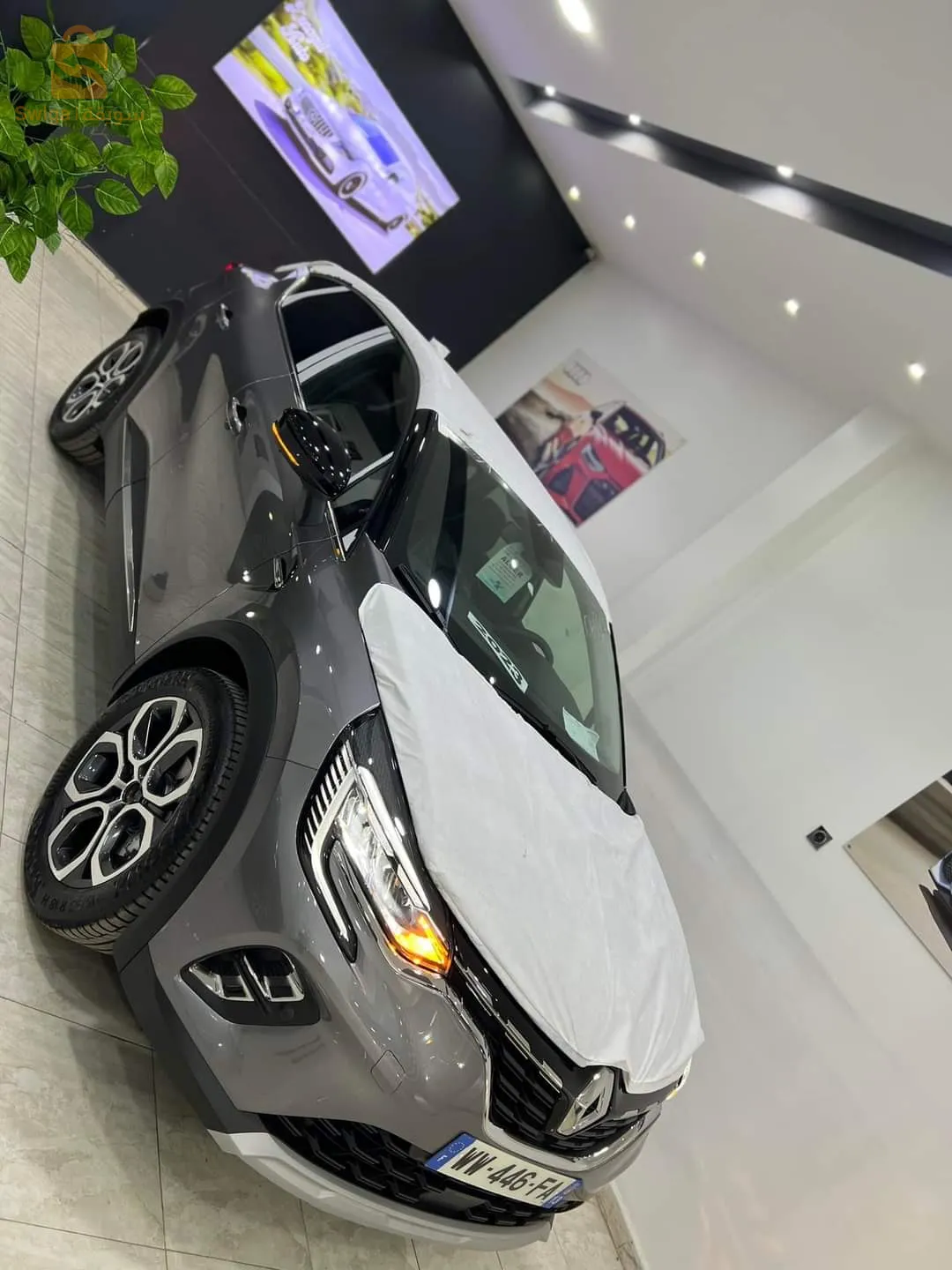 CAPTUR