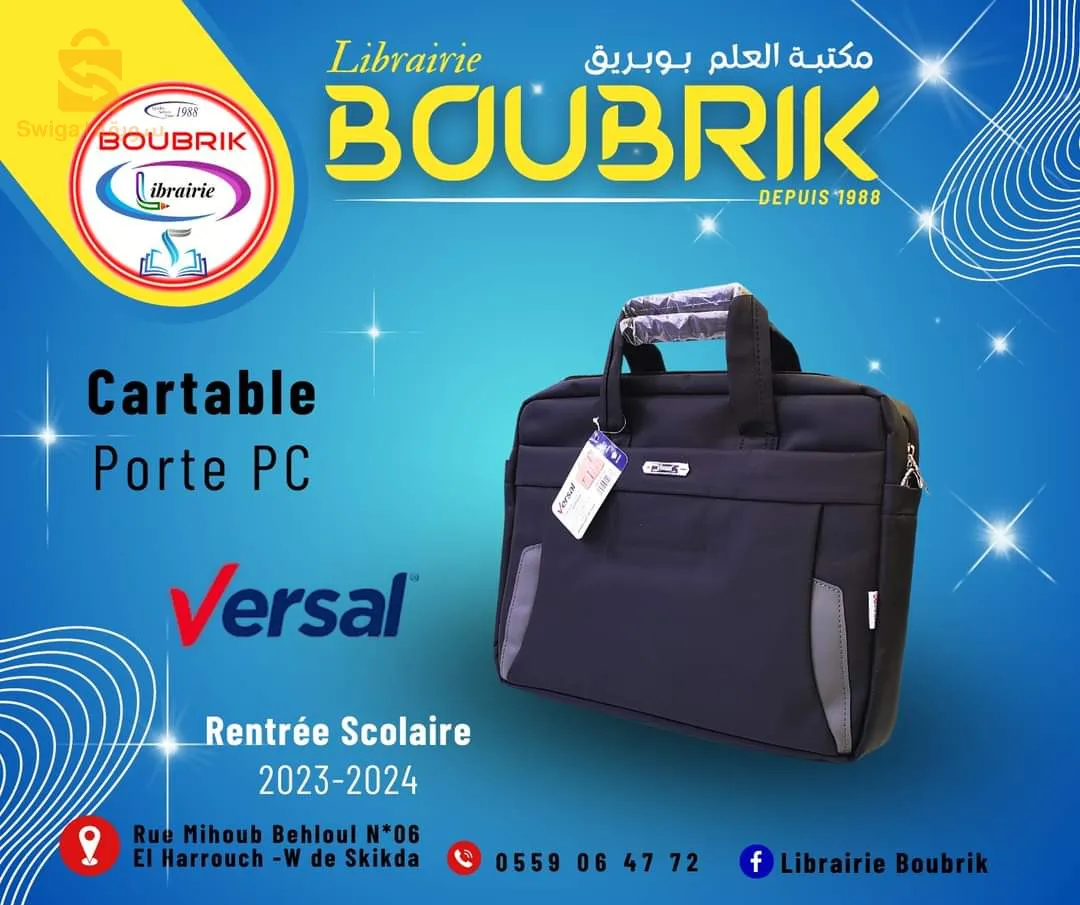 porte pc