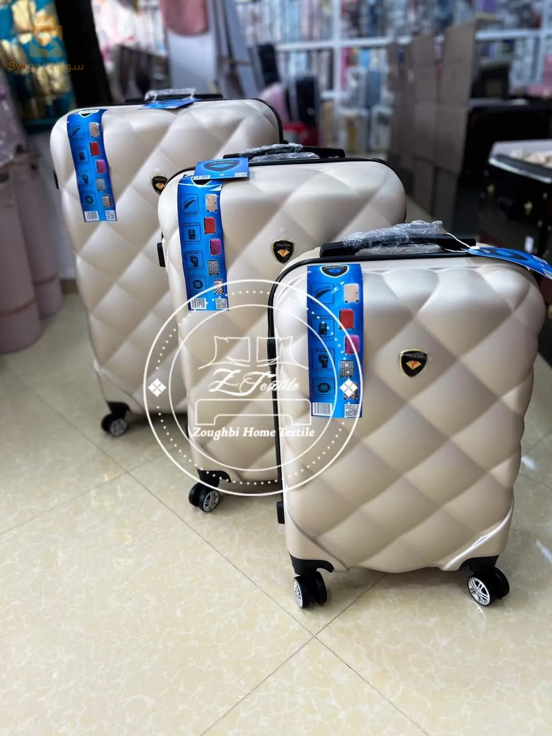 حقيبة سفر من 3 قطع غير قابلة للكسر
