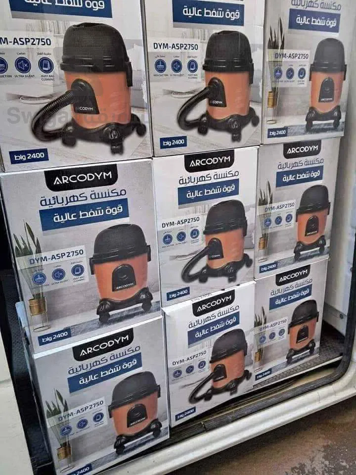 مكنسة كهربائية