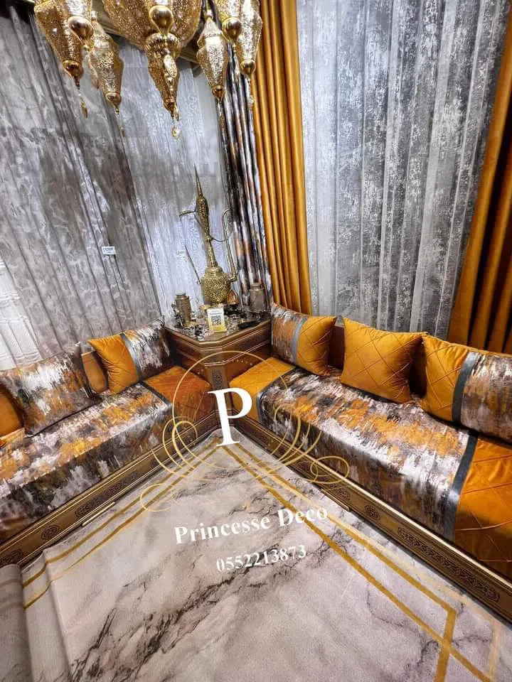 أفرشة و ستائر