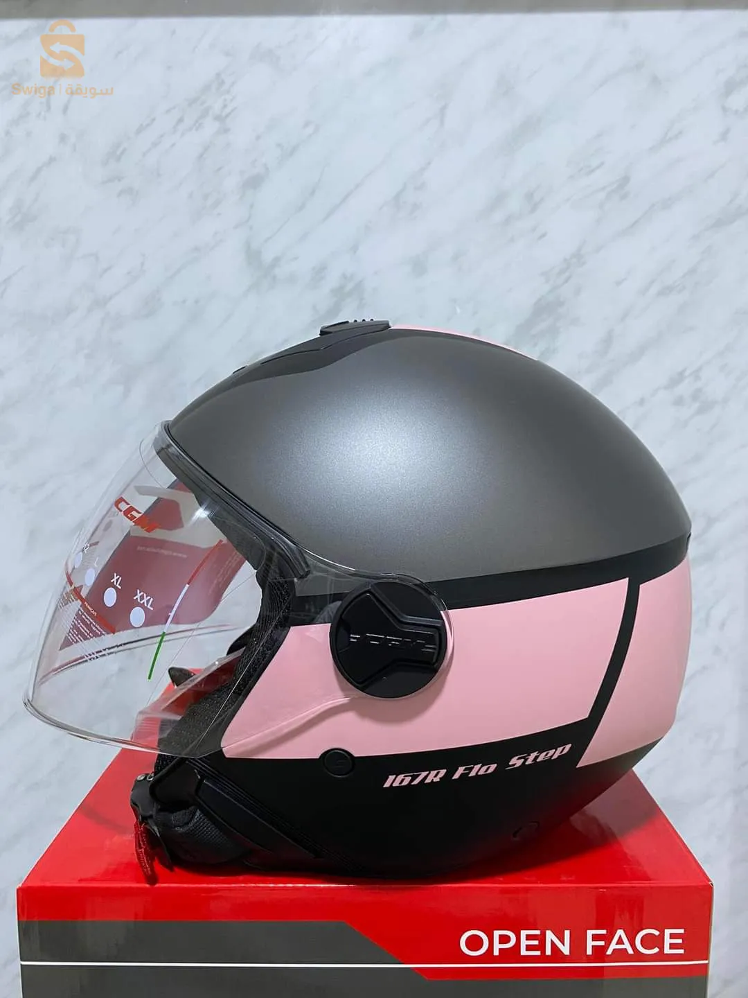 casque CGM