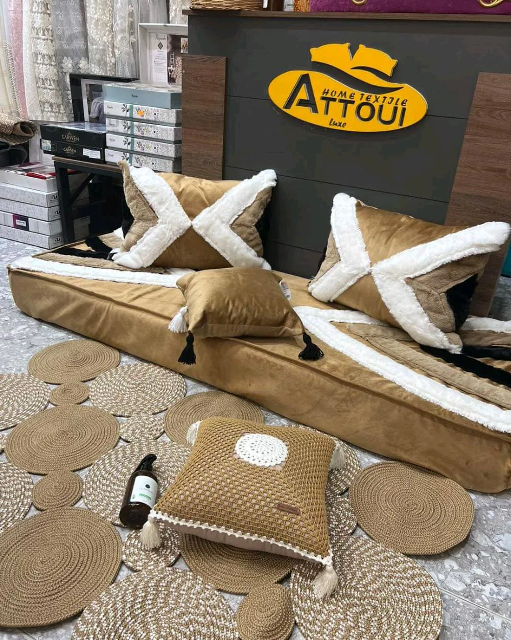 فراش غرفة جلوس