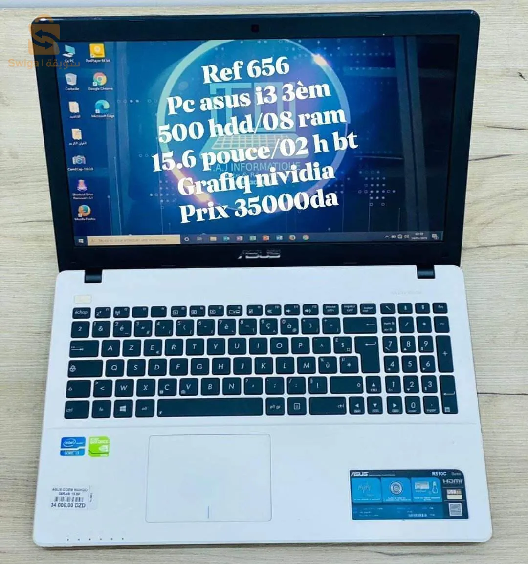 Asus i3 3em