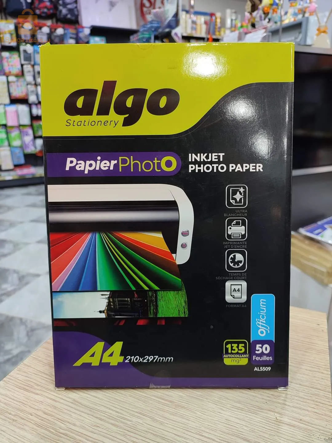 papiers d'impression