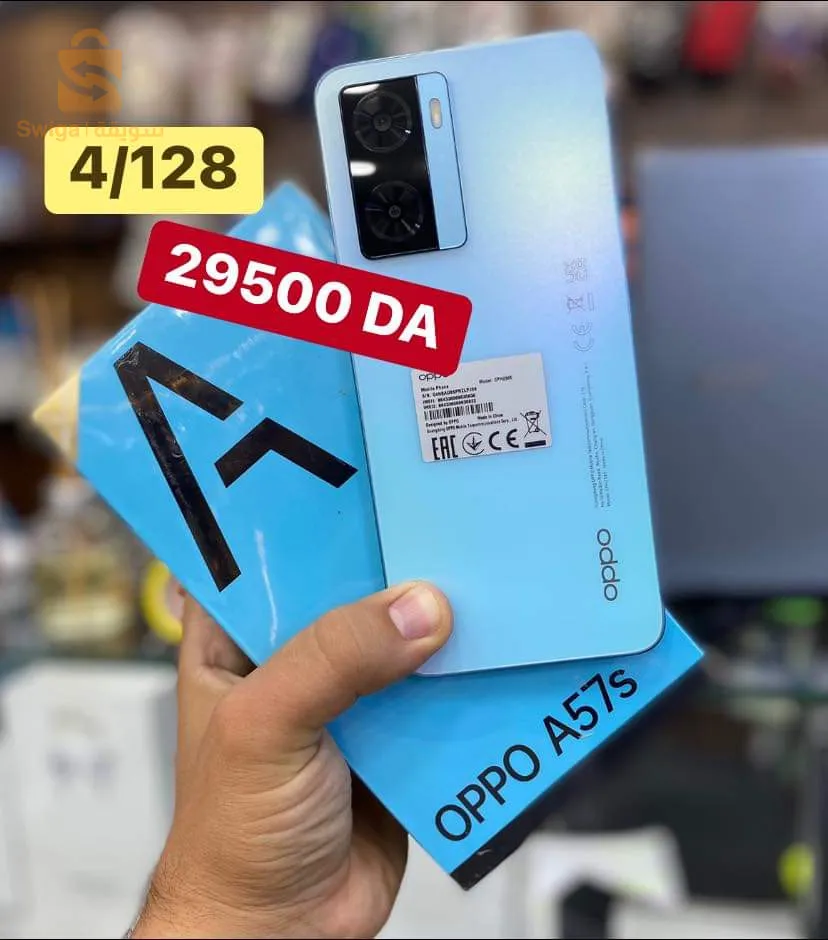 Oppo A57s
