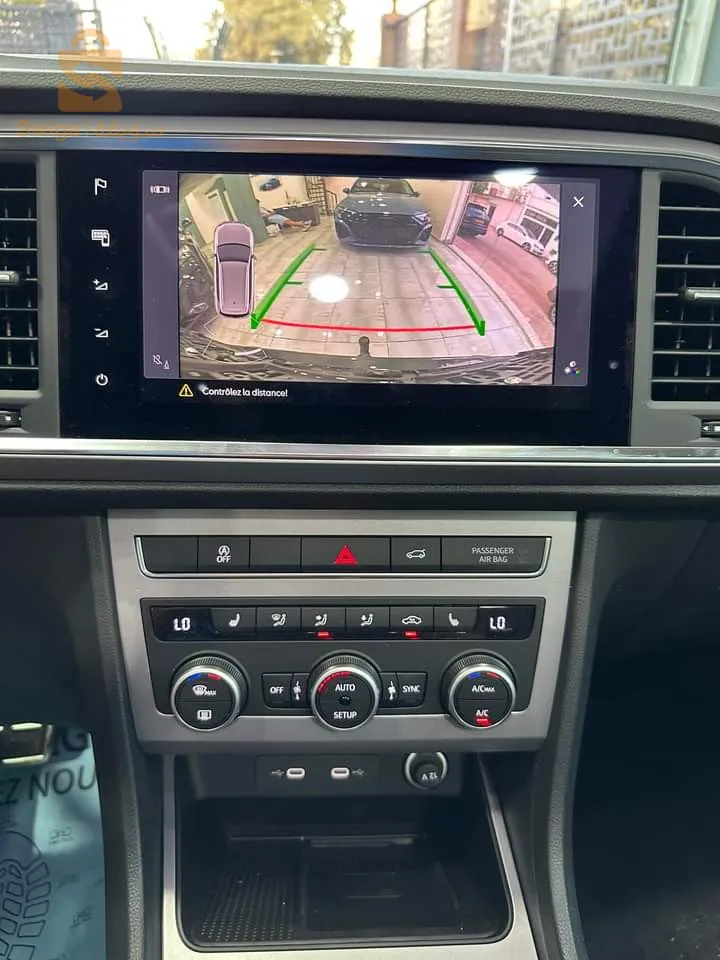 Ateca