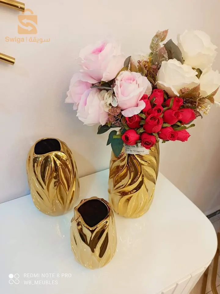 مزهرية