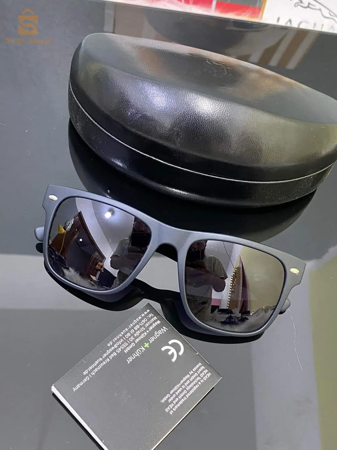 نظرات شمسية