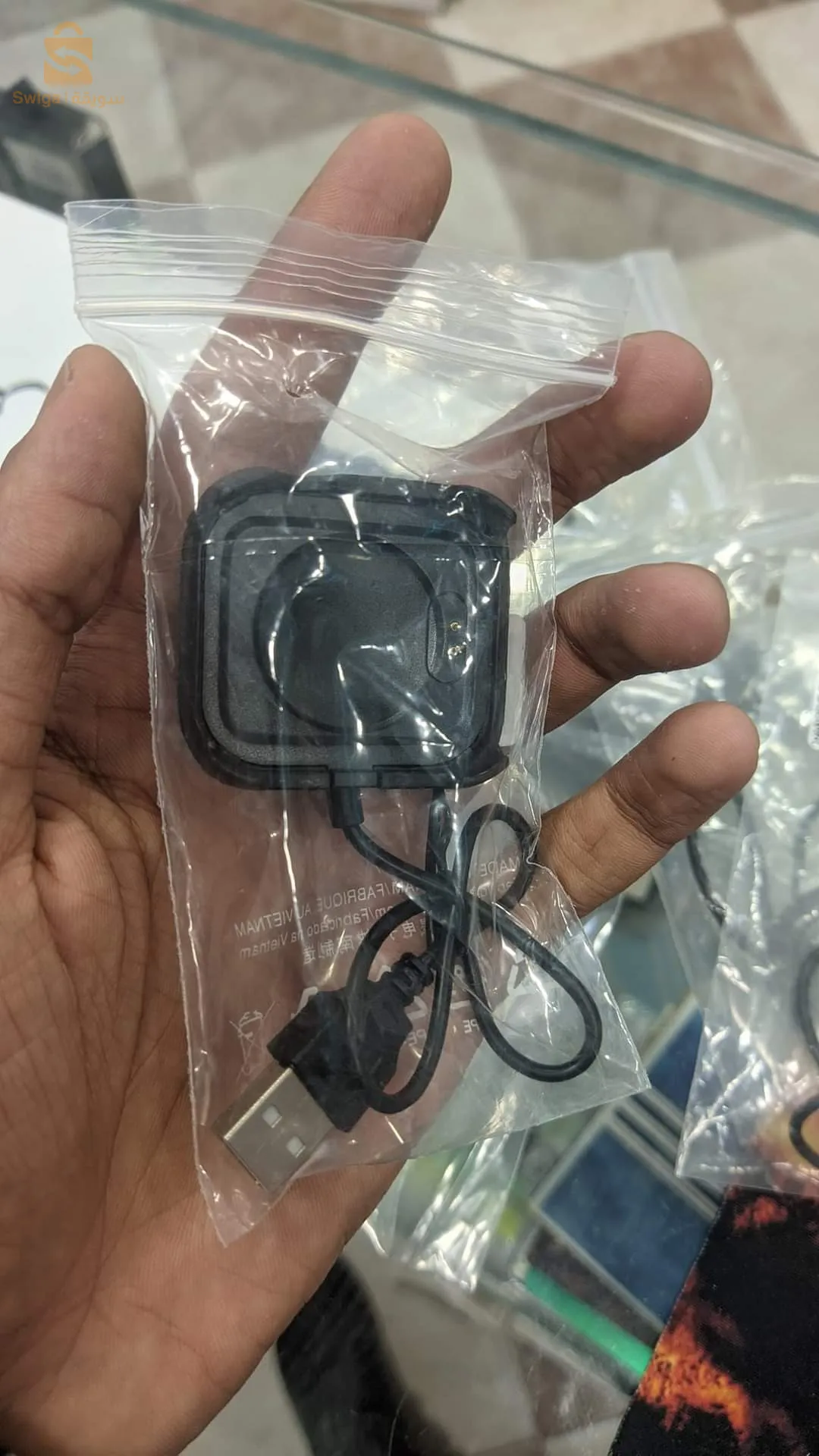 Charjor T500 Original