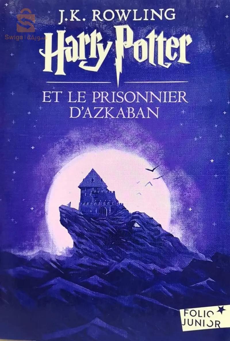histoires en français