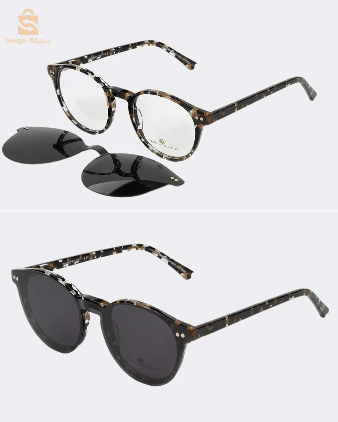 نظارات شمسية