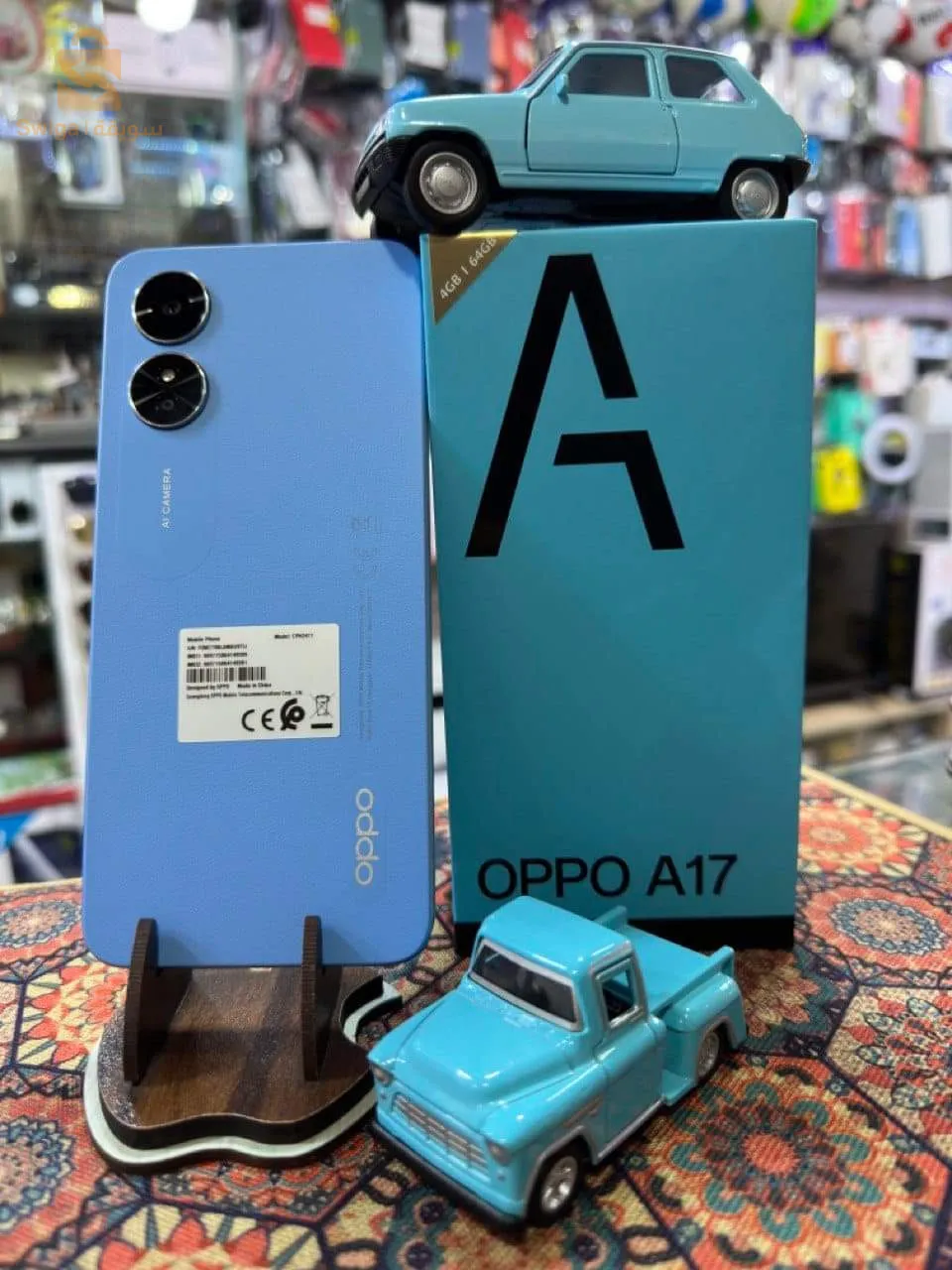 OPPO A17