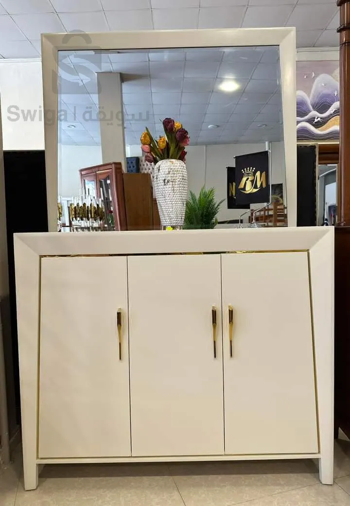 خزانة الأحذية