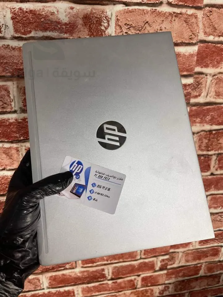 Hp pro book
