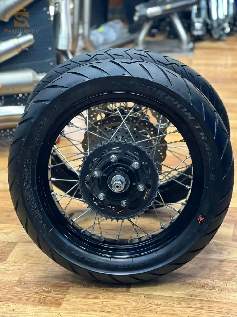 Pour YAMAHA TÉNÉRÉ