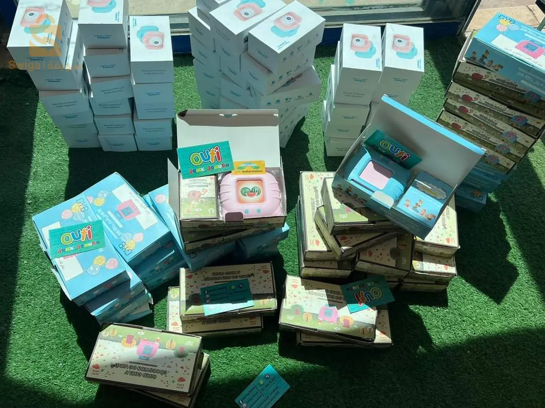 جهاز قارئ لطاقات باللغتين