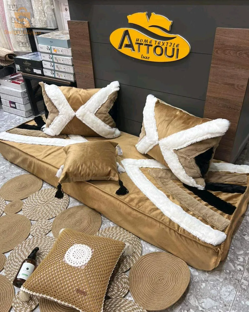 سيري صالون فورور