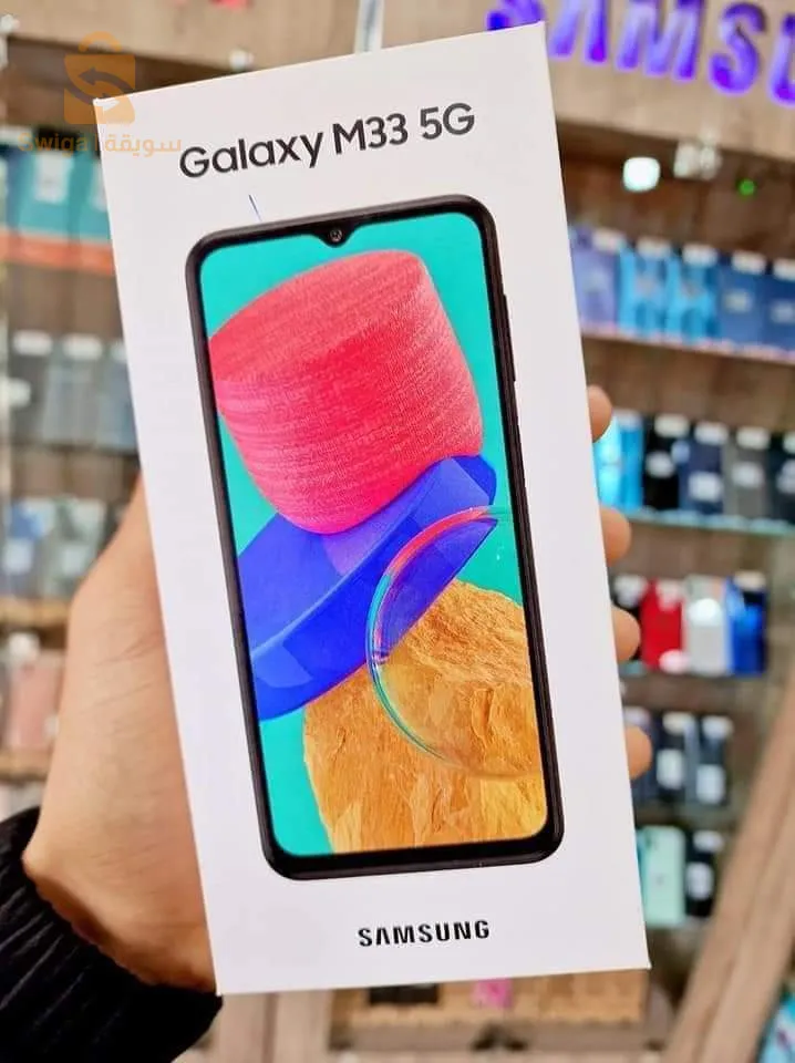 Selling phones in installments