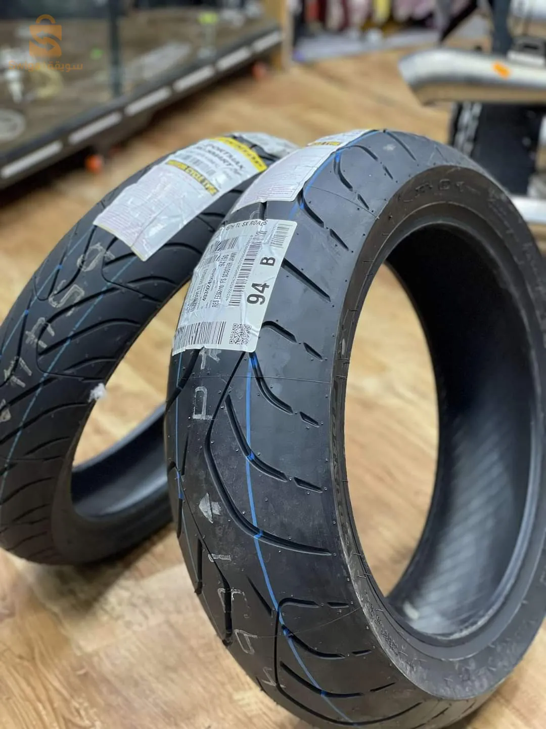 PENU DUNLOP D'ORIGINE YAMAHA TMAX