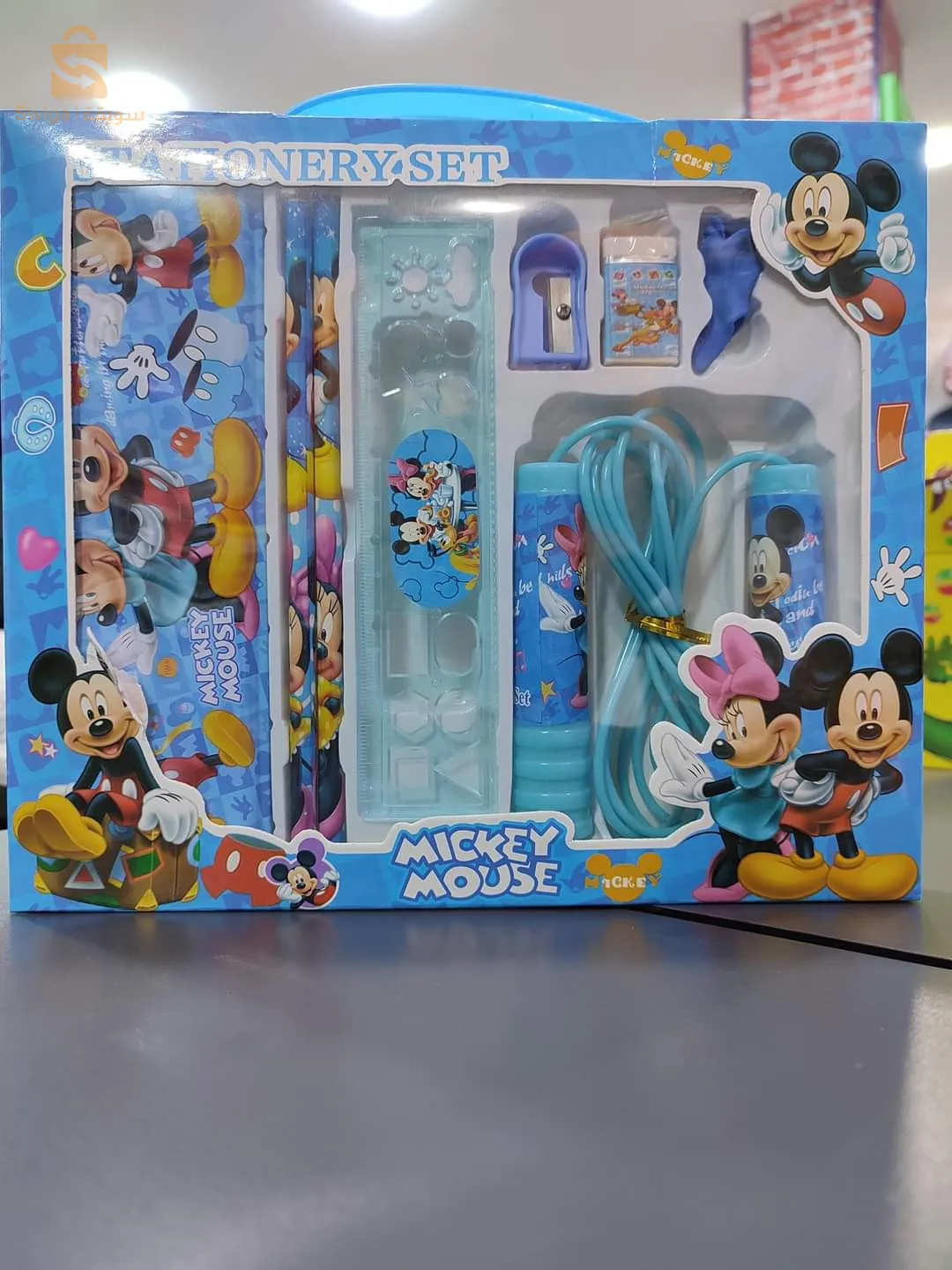 Boîte à outils scolaire