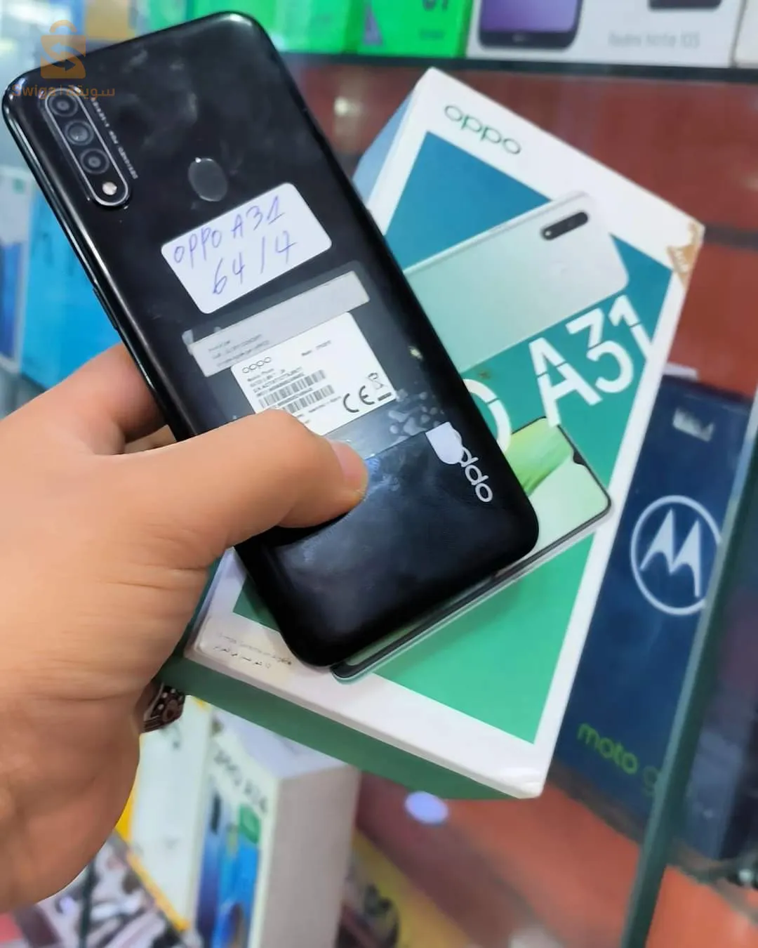 Oppo A31