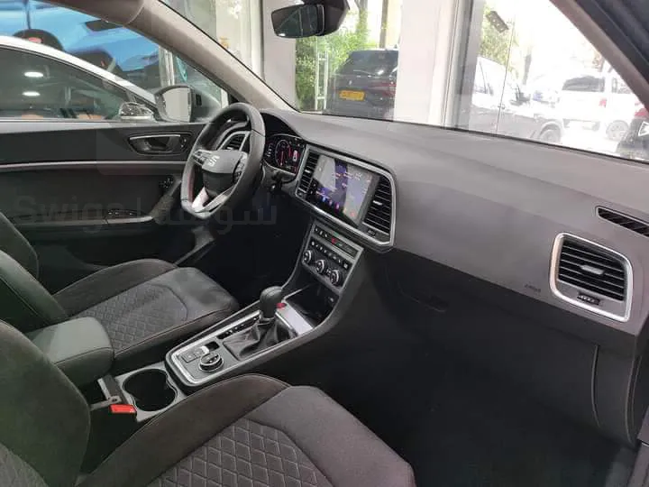ateca fr
