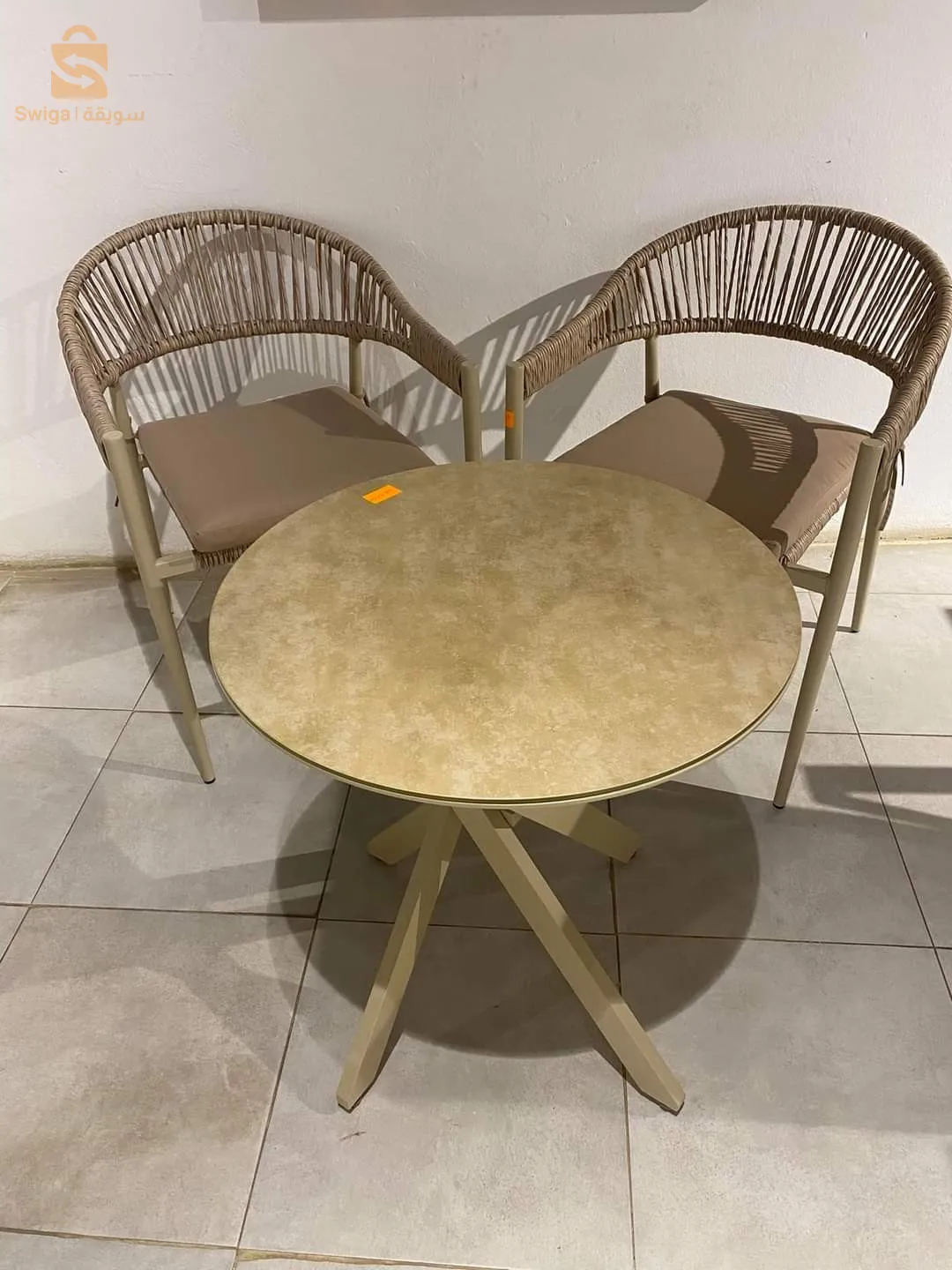 اثاث حديقة