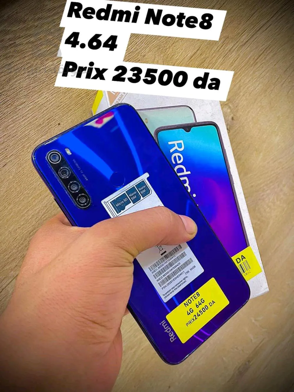 ولاية وهران سيد البشير مقابل لا بريڨاد