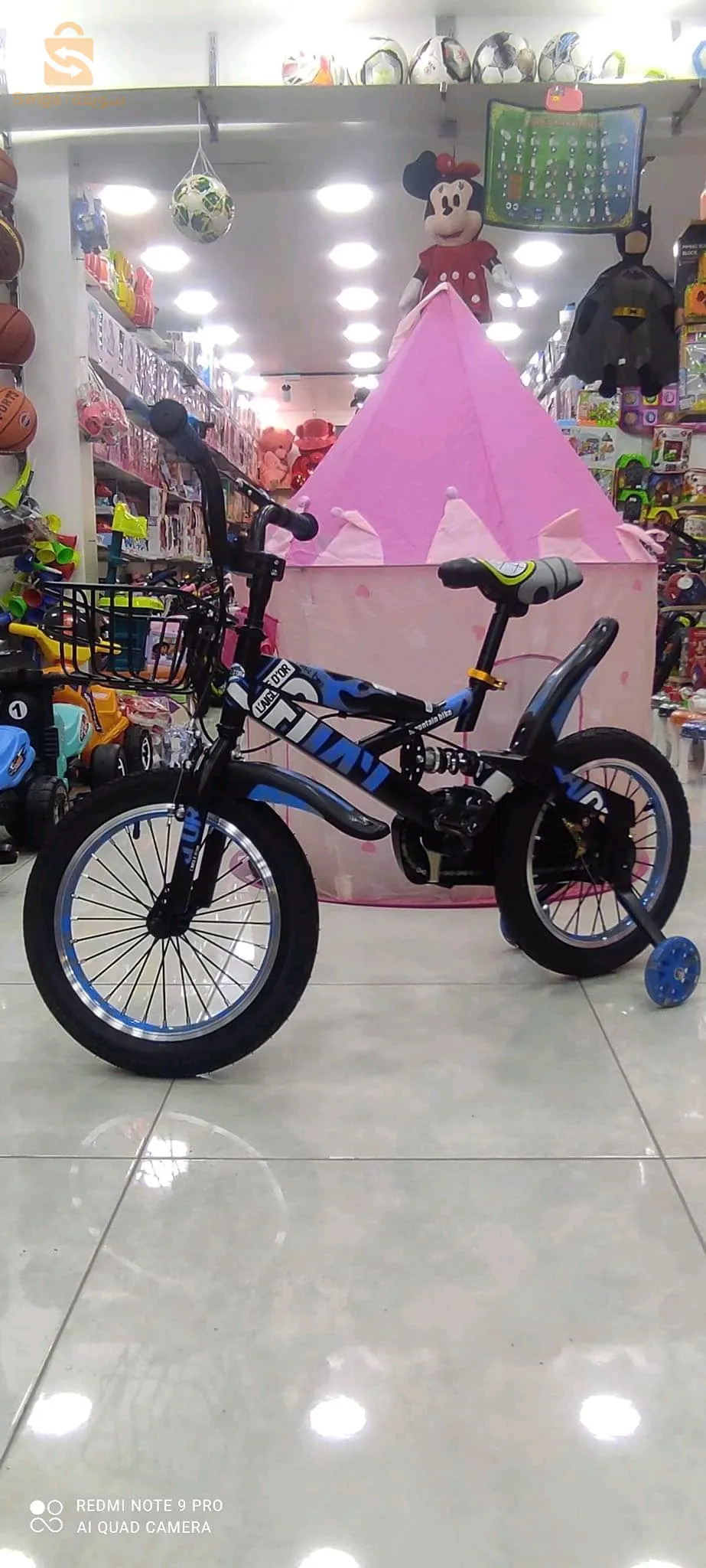 دراجة اطفال