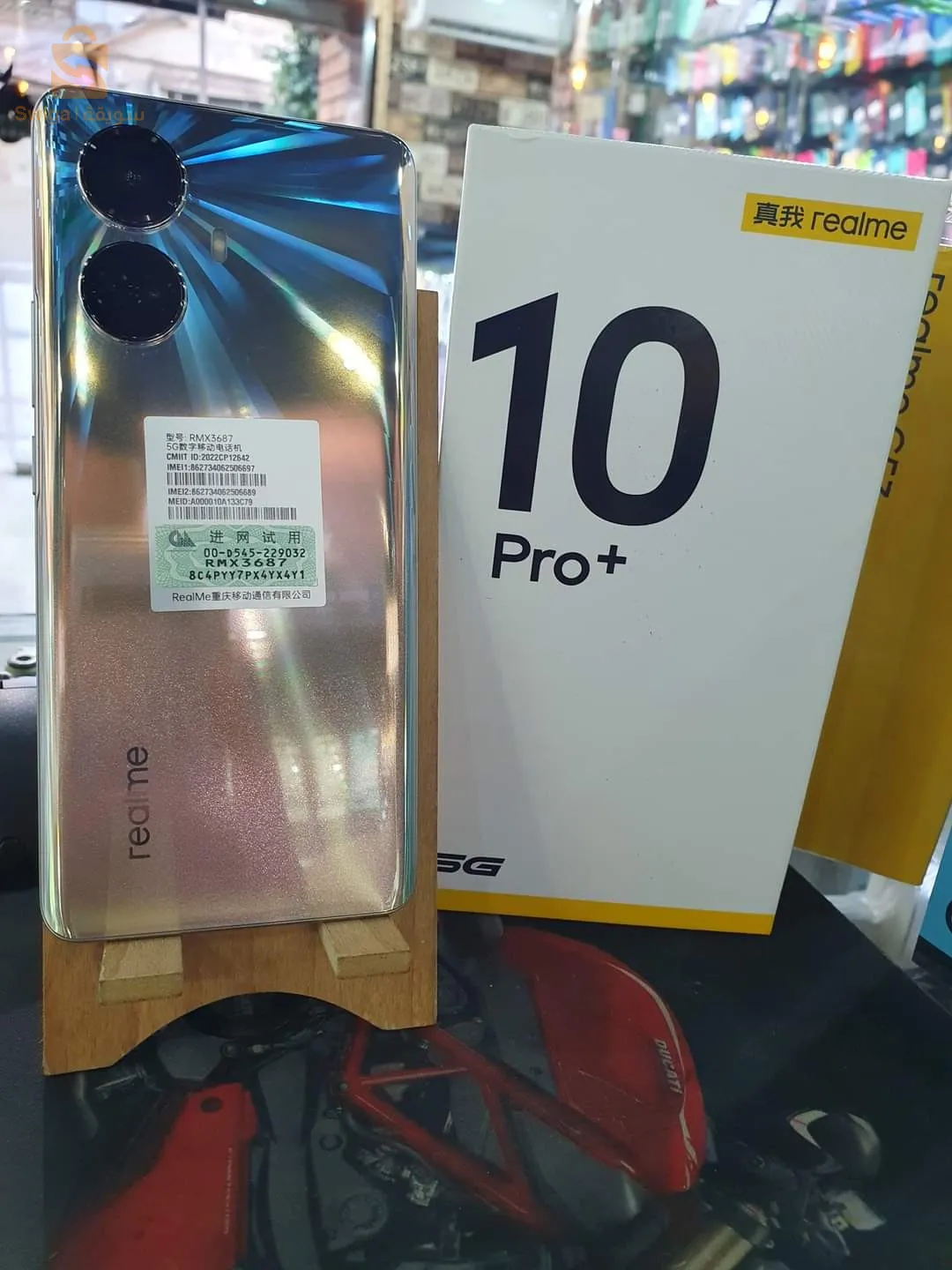 Realme note 10 pro +