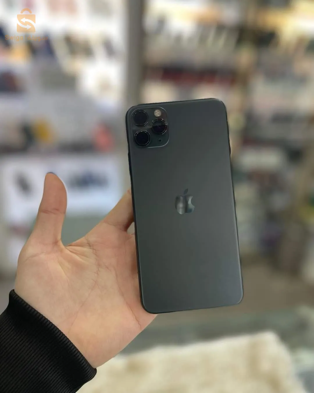 IPHONE 11 PRO MAX