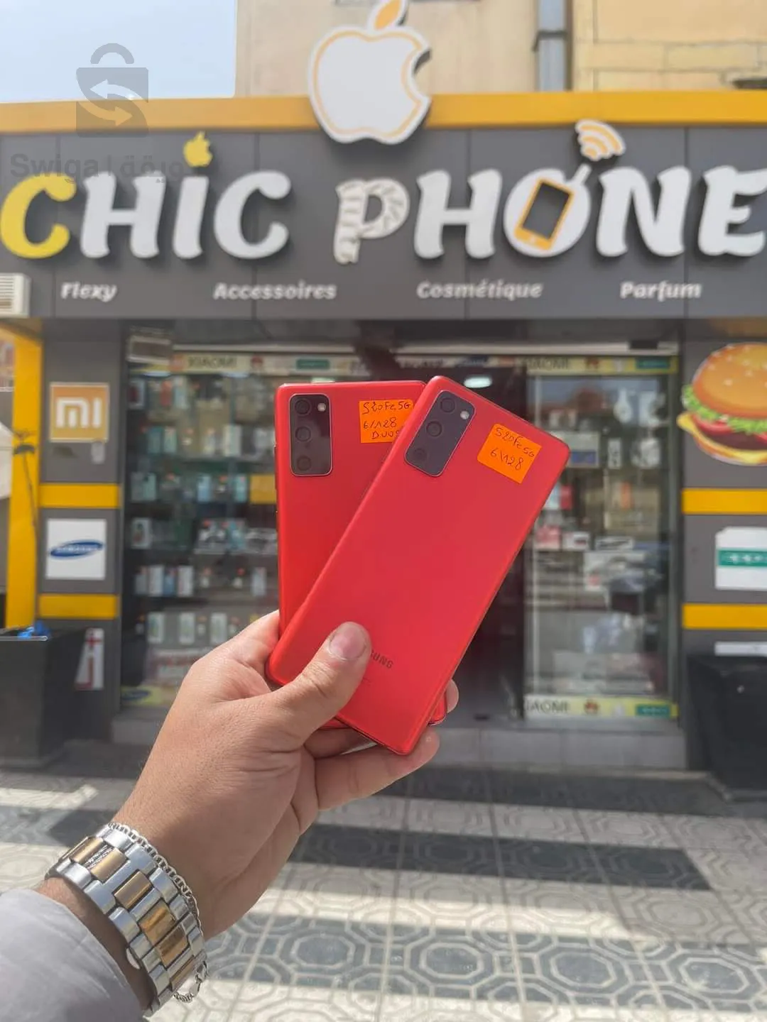 Samsung galaxy S 20 Fe 5G