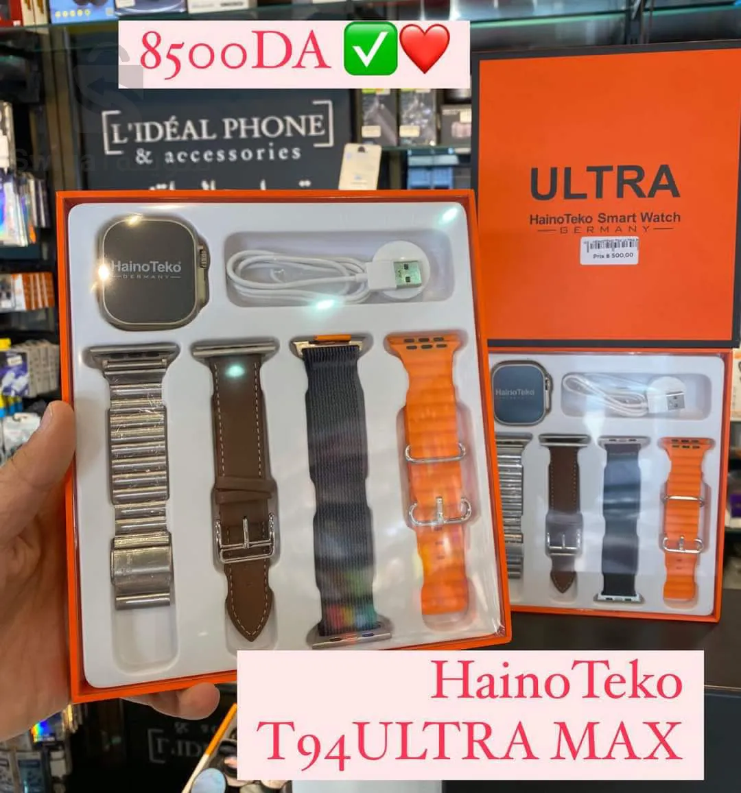 HAINO TEKO WATCH