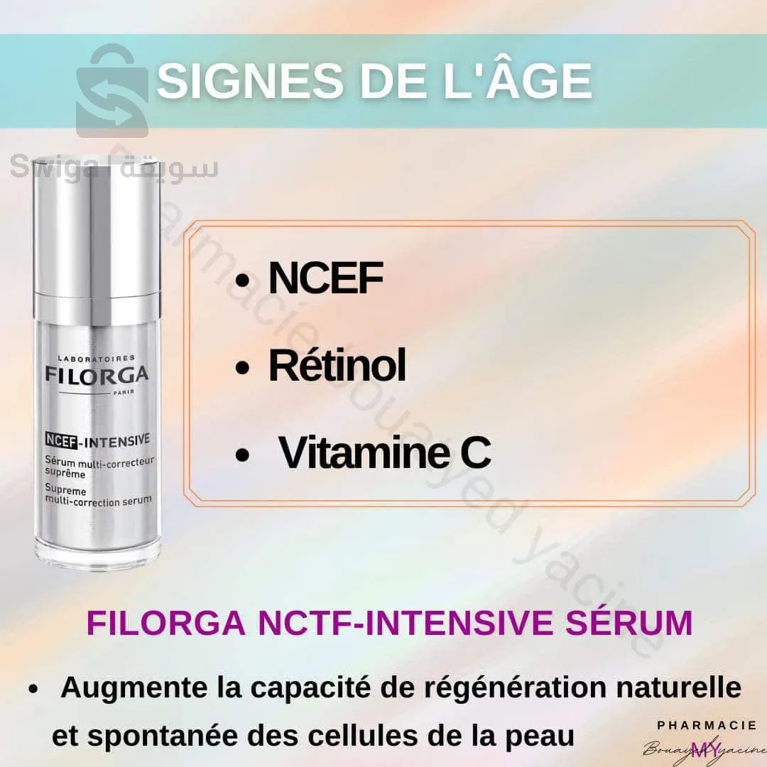 Folorga ACTF